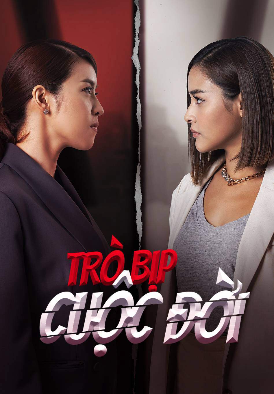 Trò Bịp Cuộc Đời